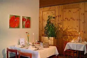 Sunstar & 4* Νταβός